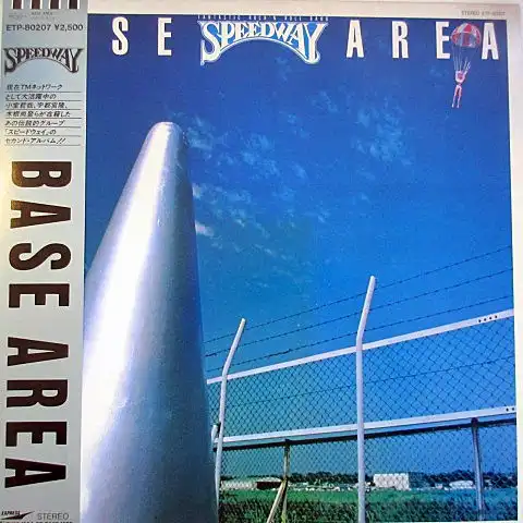 SPEEDWAY / BASE AREAΥʥ쥳ɥ㥱å ()