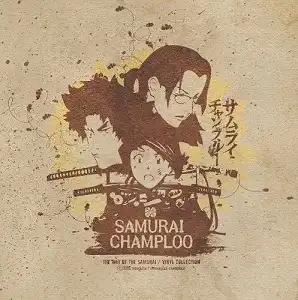 SAMURAI CHAMPLOO / WAY OF THE SAMURAI (LIMITED PURPLE VINYL)Υʥ쥳ɥ㥱å ()