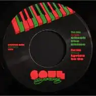 Soul Supreme - Check the Rhime / Lyrics to Go | Newtone