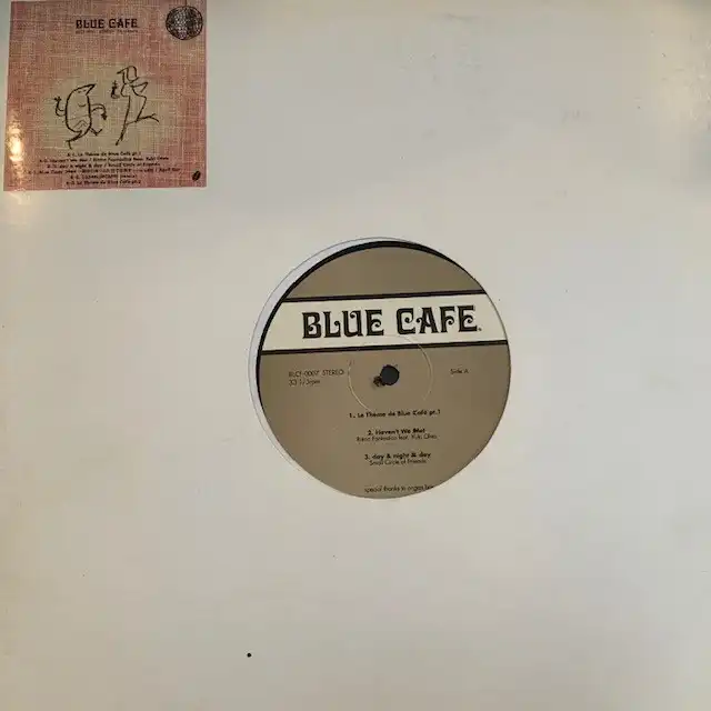 VARIOUS (RITMO FANTASTICO) / BLUE CAFE SAMPLER