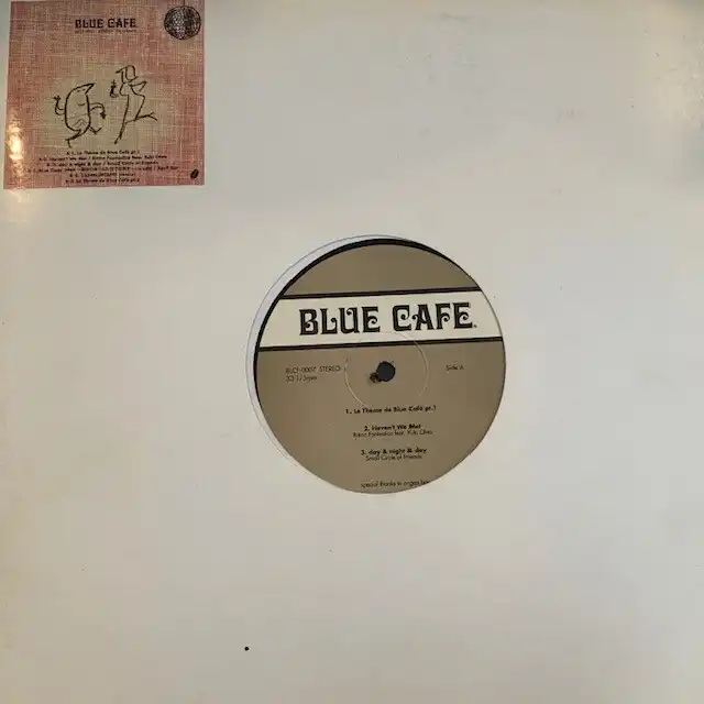 BLUE CAFEレーベル / メーカーの商品一覧：アナログレコード専門