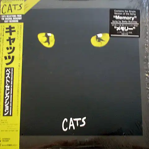 O.S.T. (ANDREW LLOYD WEBBER) / CATS (SELECTIONS FROM THE ORIGINAL BROADWAY CAST RECORDING)Υʥ쥳ɥ㥱å ()