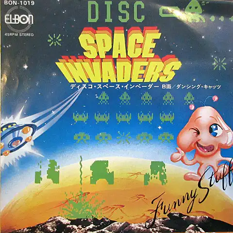 FUNNY STUFF / DISCO SPACE INVADERSΥʥ쥳ɥ㥱å ()