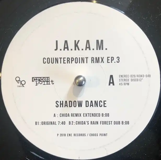 J.A.K.A.M. / COUNTERPOINT REMIX EP 3Υʥ쥳ɥ㥱å ()