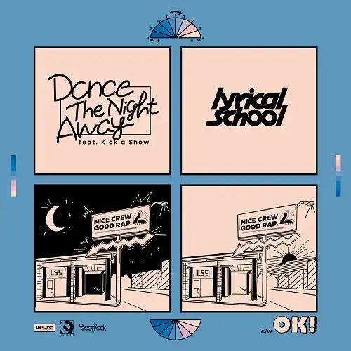 LYRICAL SCHOOL / DANCE THE NIGHT AWAYΥʥ쥳ɥ㥱å ()