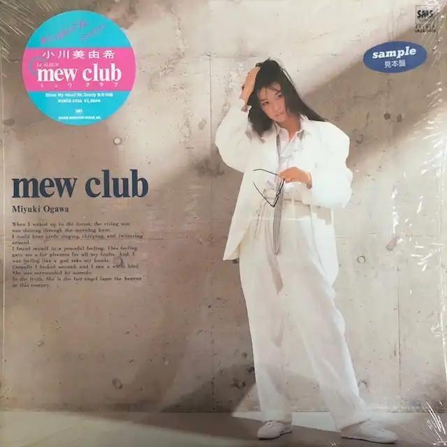 小川美由希 / MEW CLUB