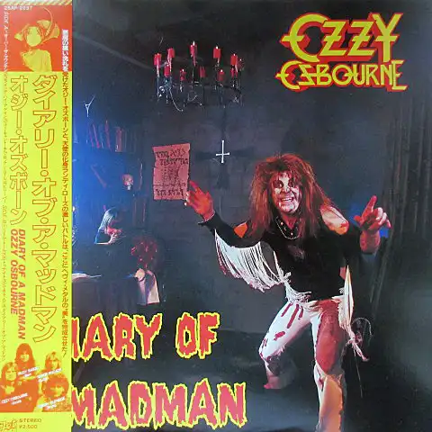 OZZY OSBOURNE / DIARY OF A MADMAN