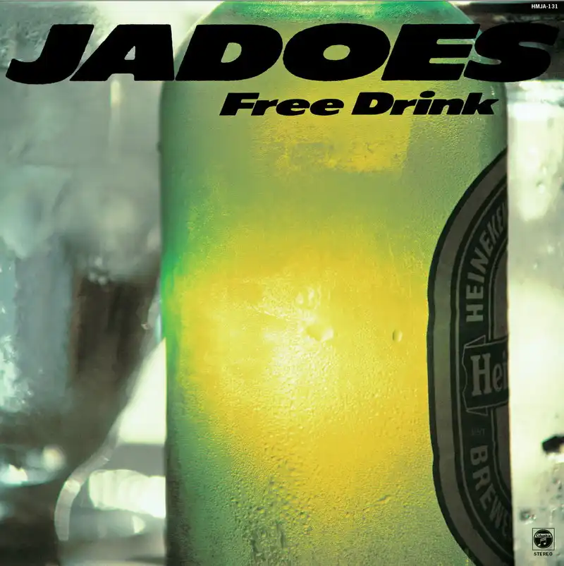 JADOES / FREE DRINK