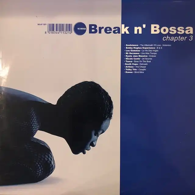 VARIOUS (SOULSTANCE) / BREAK N' BOSSA CHAPTER 3Υʥ쥳ɥ㥱å ()