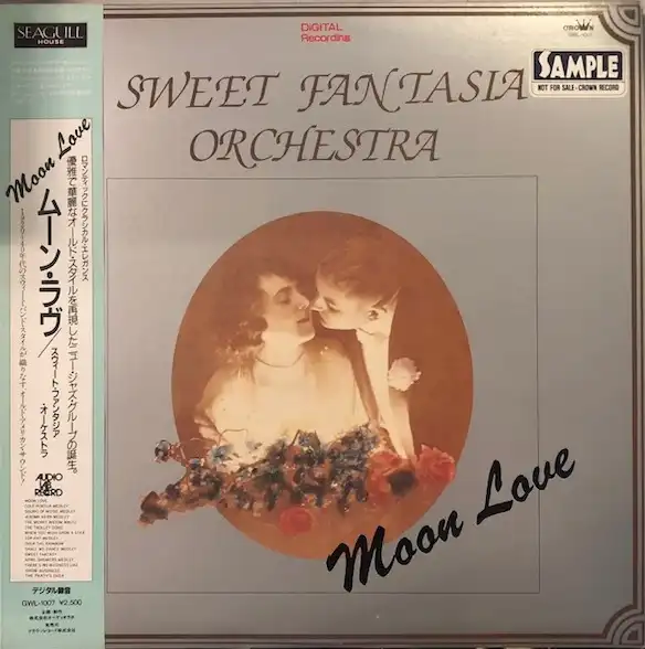 SWEET FANTASIA ORCHESTRA / MOON LOVE