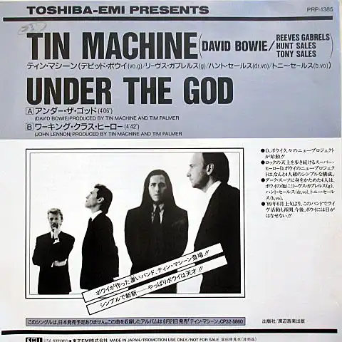 TIN MACHINE / UNDER THE GODʥåɡ