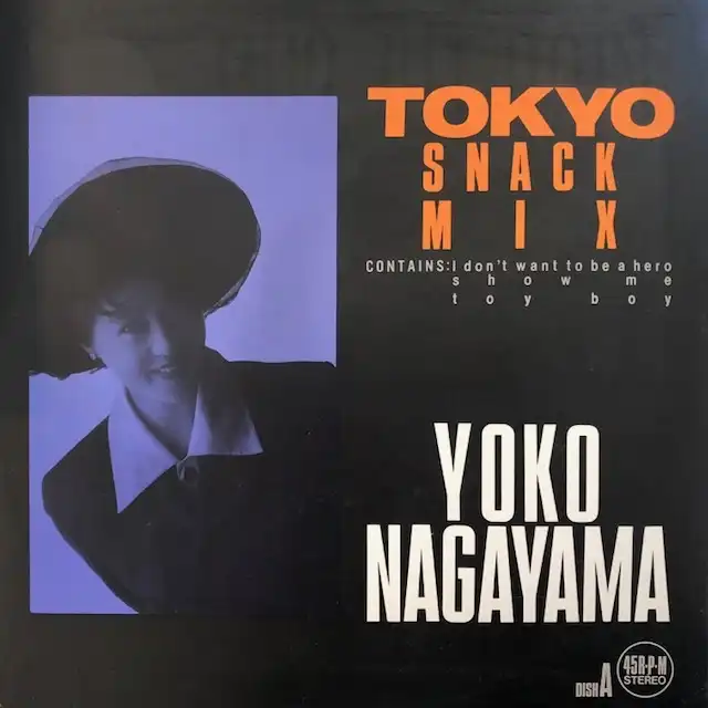 Ĺλ / TOKYO SNACK MIX