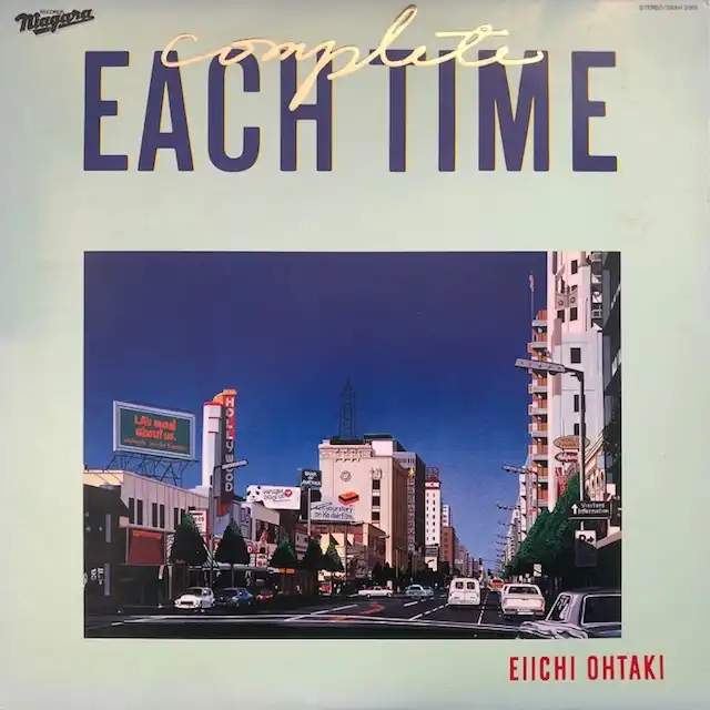 大瀧詠一 / COMPLETE EACH TIME