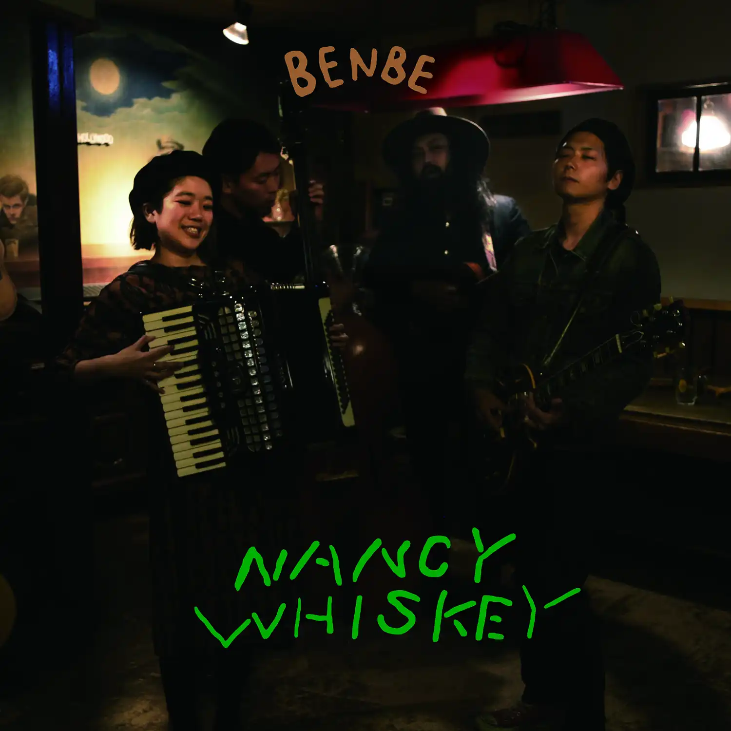 BENBE / NANCY WHISKEY 