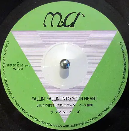 LAUGHIN' NOSE（ラフィン・ノーズ）/ FALLIN' FALLIN' INTO YOUR HEART