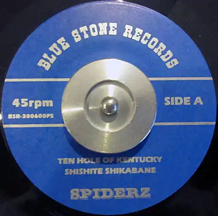 SPIDERZ / TEN HOLE OF KENTUCKY