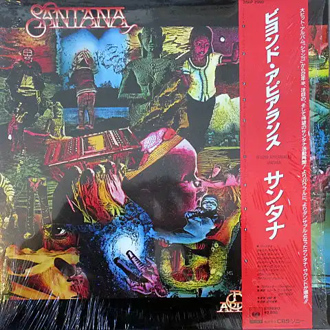 SANTANA / BEYOND APPEARANCES