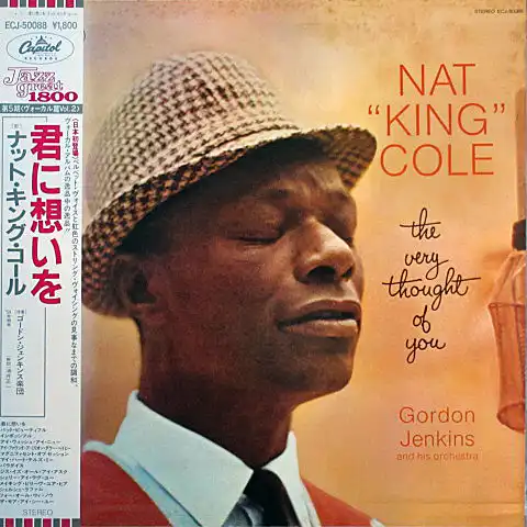NAT KING COLE / VERY THOUGHT OF YOU