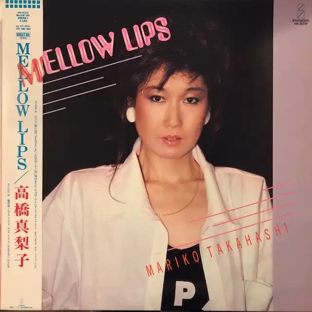 高橋真梨子 / MELLOW LIPS