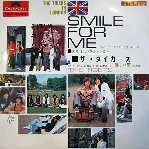 タイガース (TIGERS) / スマイル・フォー・ミー（SMILE FOR ME）