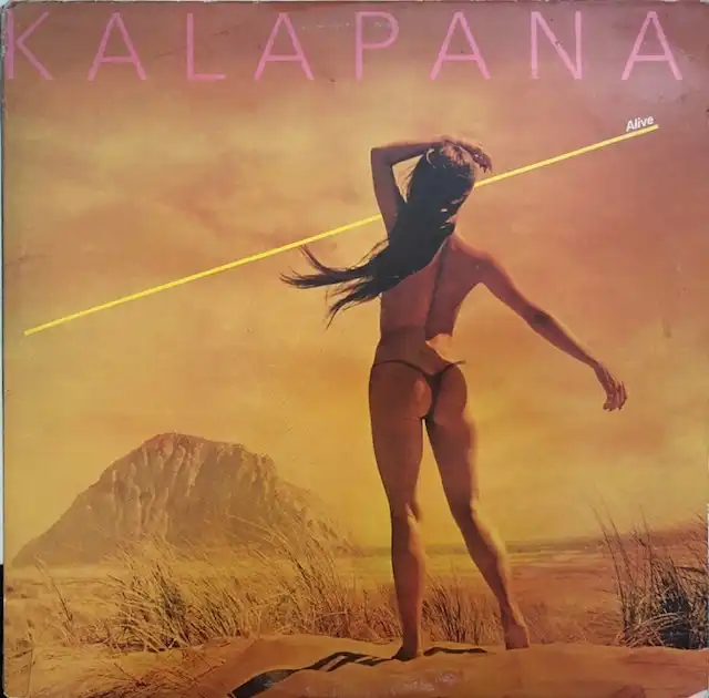 KALAPANA / ALIVEΥʥ쥳ɥ㥱å ()