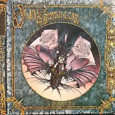 JON ANDERSON / OLIAS OF SUNHILLOWのアナログレコードジャケット (準備中)