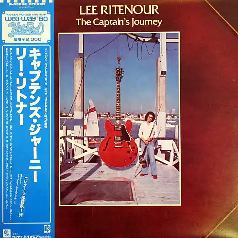 LEE RITENOUR / CAPTAINS JOURNEY