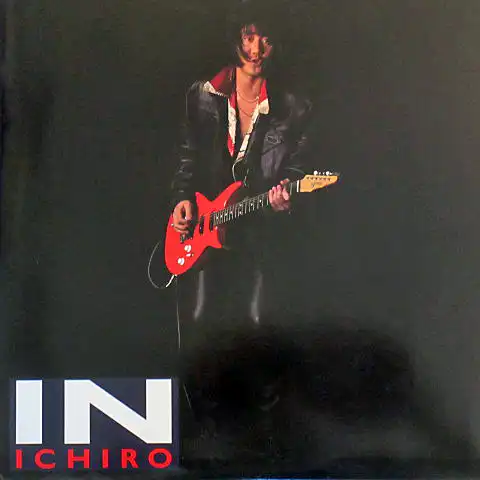 ICHIRO TANAKA （田中一郎） / IN