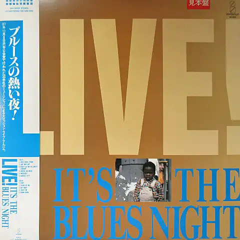 VARIOUS (ޤĤҤ, ܹ) / LIVE! IT'S THE BLUES NIGHTΥʥ쥳ɥ㥱å ()