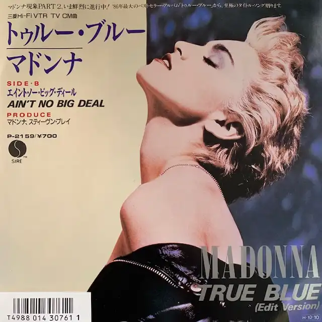 MADONNA / TRUE BLUEΥʥ쥳ɥ㥱å ()