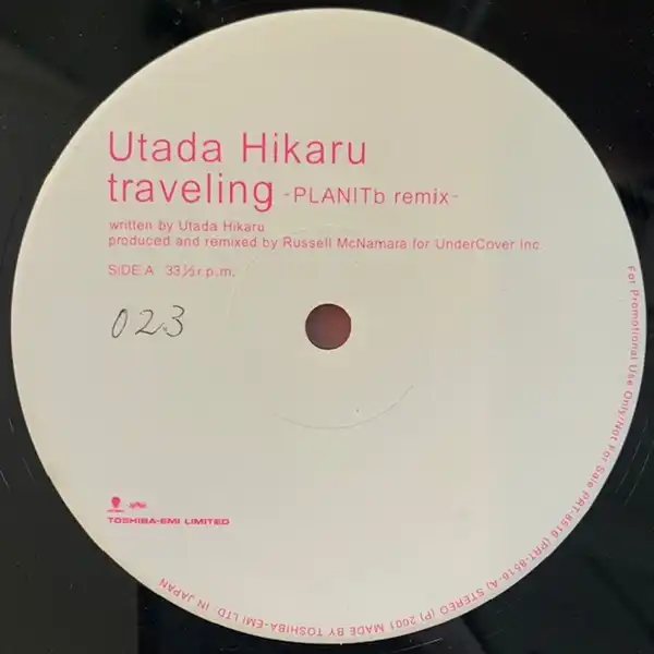宇多田ヒカル (UTADA HIKARU) / TRAVELING