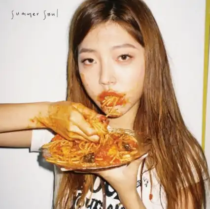 SUMMER SOUL / JUNKFOOD  WHAT IF I FALL IN LOVE WITH A.I.