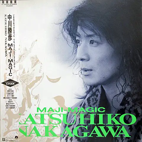 中川勝彦 / MAJI-MAGIC