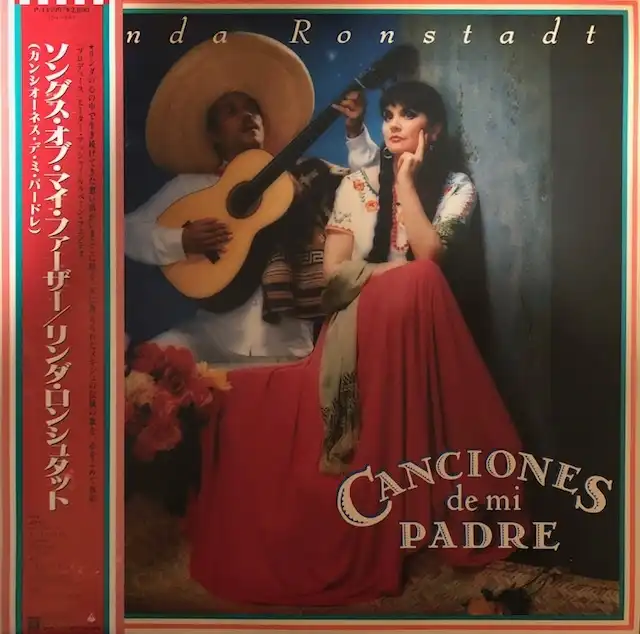 LINDA RONSTADT / CANCIONES DE MI PADRE