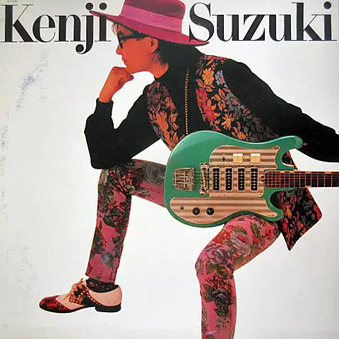 KENJI SUZUKI（鈴木賢司） / 輝ける７つの海をこえて