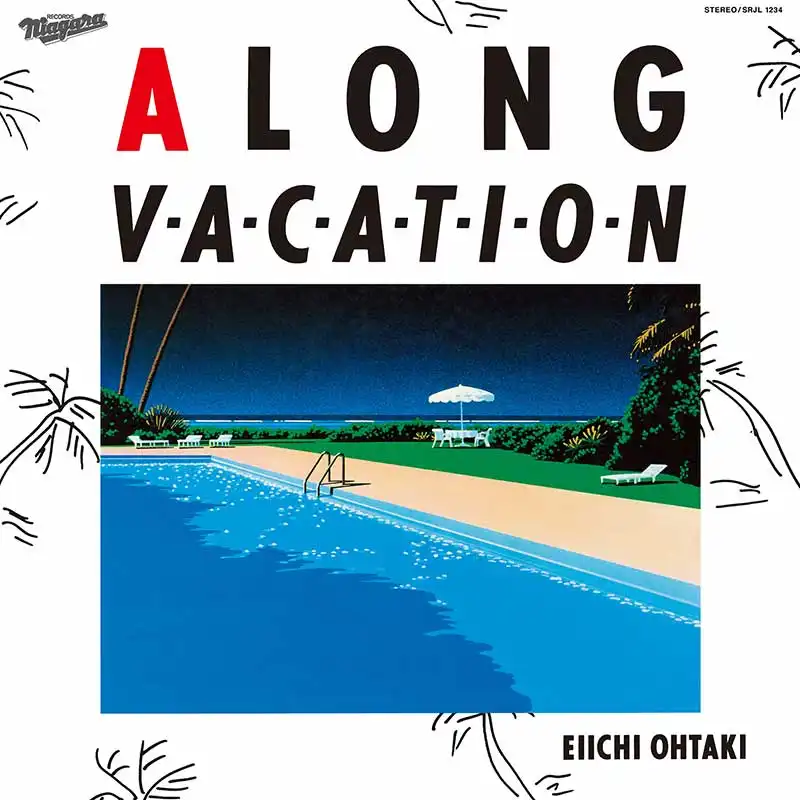 大滝詠一 / A LONG VACATION 40TH ANNIVERSARY EDITION [LP
