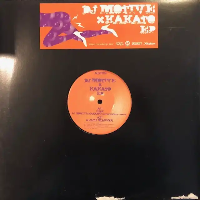 DJ MOTIVE  KAKATO / EP