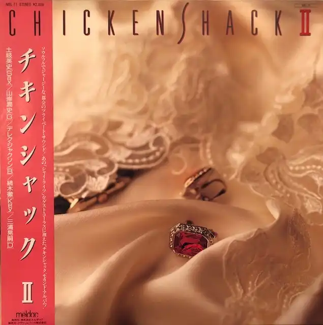 󥷥å (CHICKENSHACK) / II