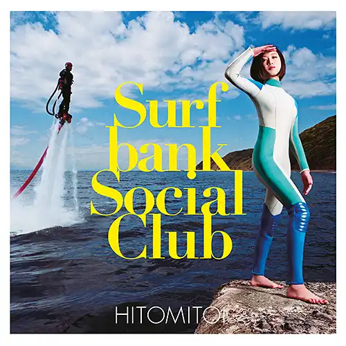 콽 / SURFBANK SOCIAL CLUB (2LP)