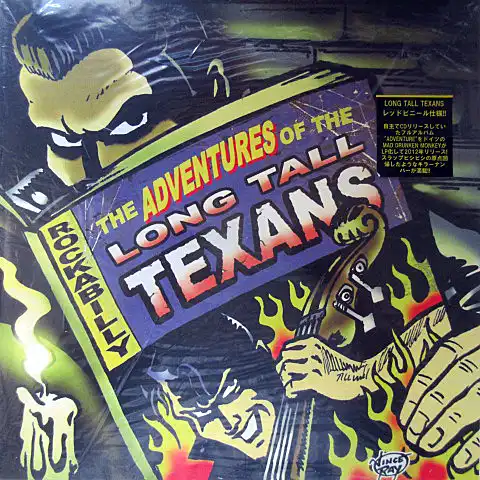 LONG TALL TEXANS / ADVENTURES OF THE LONG TALL TEXANSΥʥ쥳ɥ㥱å ()