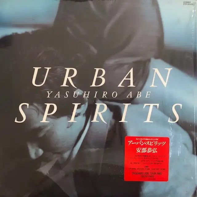 安部恭弘 / URBAN SPIRITS