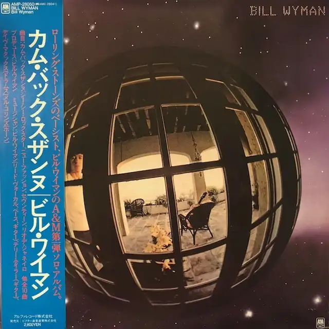BILL WYMAN / SAMEのアナログレコードジャケット (準備中)