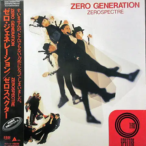 ڥ / ZERO GENERATION