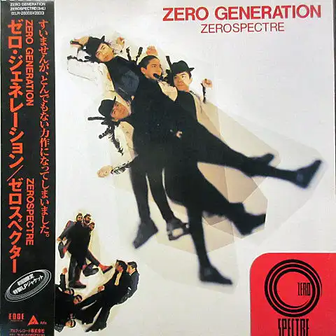 ゼロスペクター / ZERO GENERATION