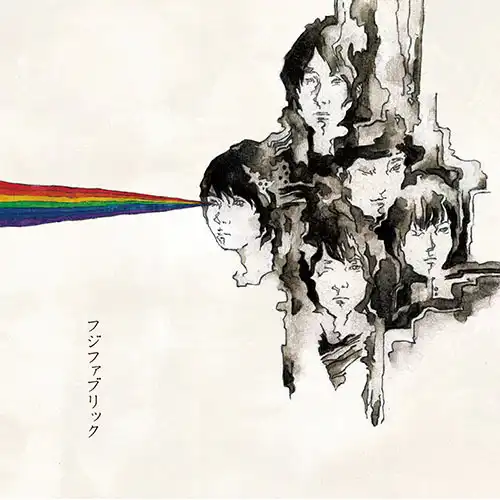 フジファブリック / SAME