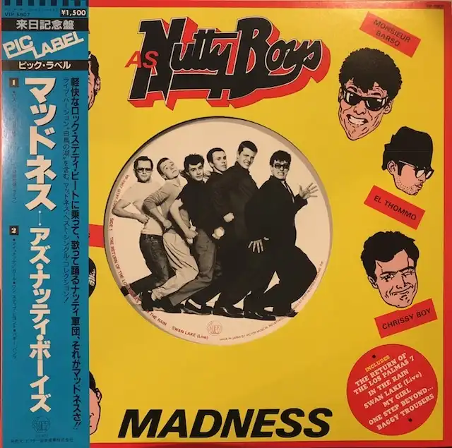 MADNESS / AS NUTTY BOYS