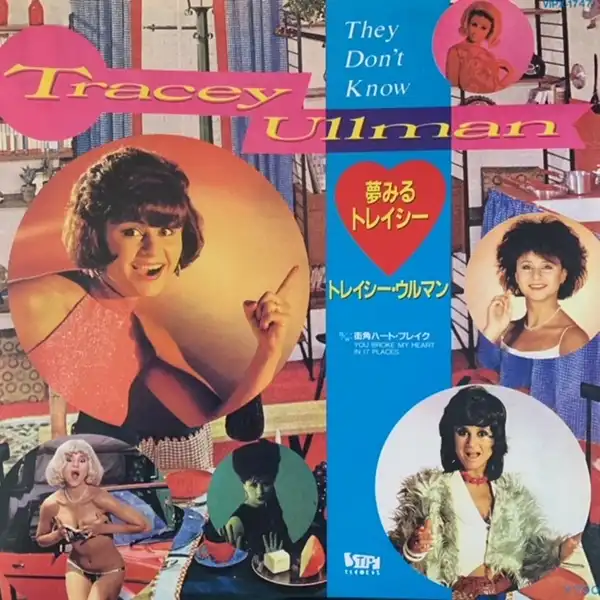 TRACEY ULLMAN / THEY DONT KNOW