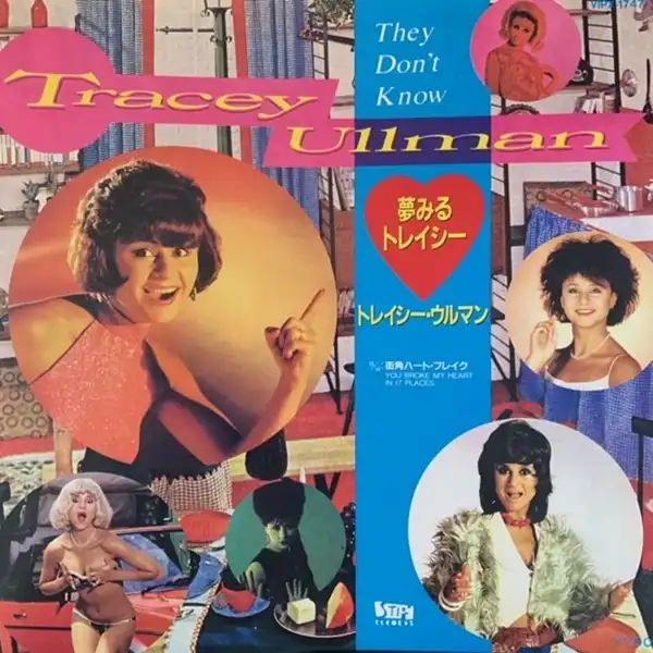TRACEY ULLMAN / THEY DON’T KNOW