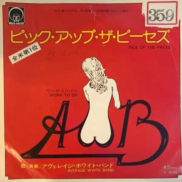 AVERAGE WHITE BAND / PICK UP THE PIECESΥʥ쥳ɥ㥱å ()