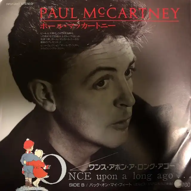 PAUL MCCARTNEY / ONCE UPON A LONG AGO